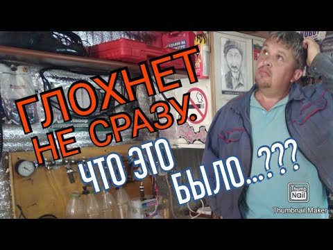 Видео: Глохнет не сразу после выключения зажигания инжекторная ВАЗ 2110.  Что это было....???