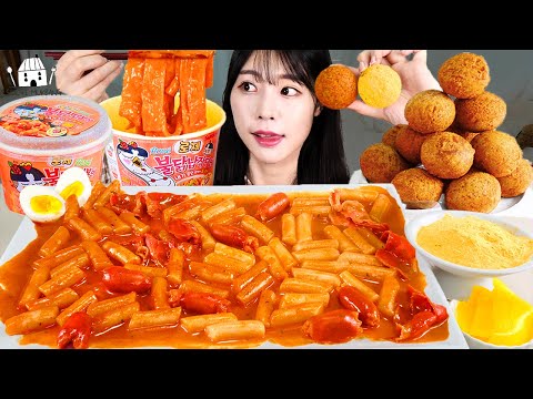 Видео: ASMR MUKBANG | Fire spicy ROSE Плоская лапша, ROSE Tteokbokki, сырный шарик, колбаса Кильбаса