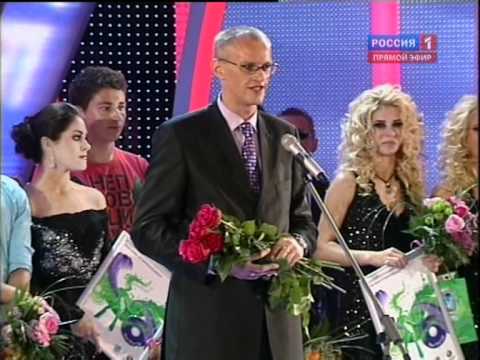 Видео: Вручение наград Новой Волны 2011 Часть Первая