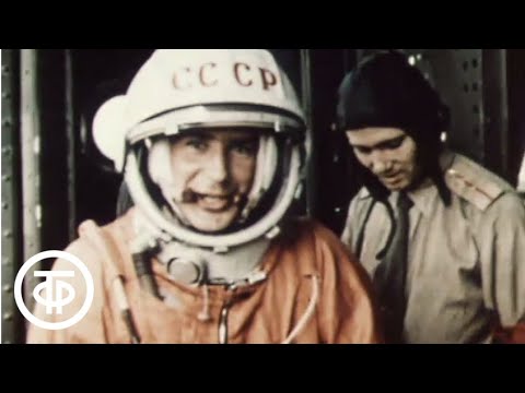 Видео: Две четверти века. Герман Титов (1985)