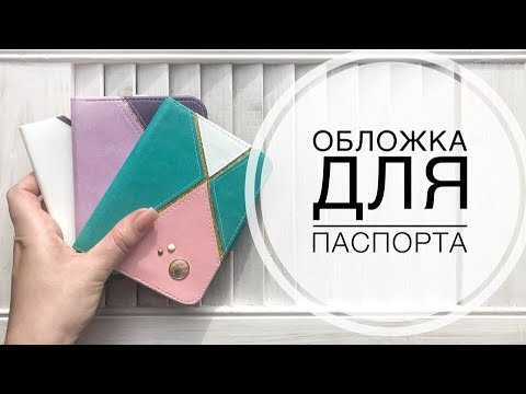 Видео: Новый МК и скидка в любимом магазине / Скрапбукинг // Мастер-класс