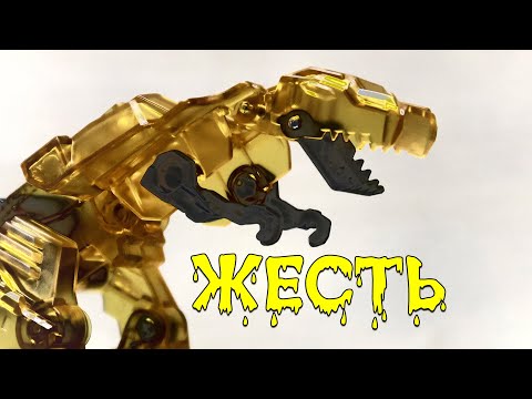 Видео: ШОК БАТТЛ! Дикие Скричеры Screechers Wild Машинка трансформер