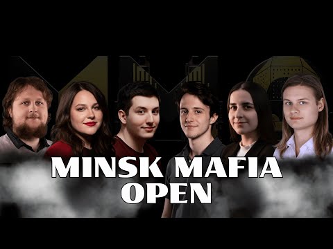 Видео: МMO 2025 | День 2 | Зал 1 (Aрена)