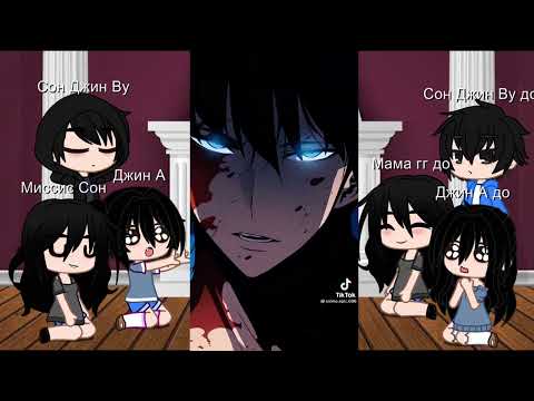 Видео: Реакция поднятие уровня в одиночку на тт| ПУВО на тт [1/2] au