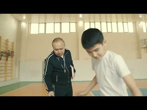 Видео: Lesson study (зерттеу сабағы) дене шынықтыру пәні