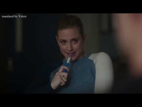 Видео: Темная сторона Бетти Купер I Riverdale I Ривердейл
