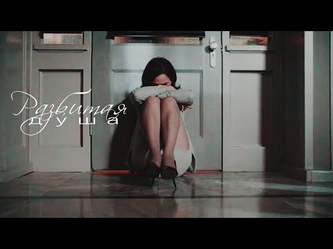 Видео: multifandom || камин