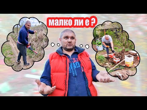 Видео: Живот на село: резултатът от първия компостер и още работа на село