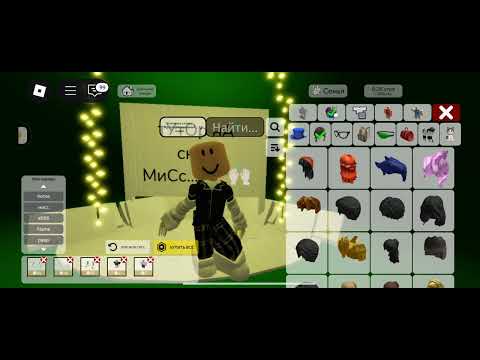 Видео: °.•ᥱᥣzᥲᥒᥲ- . . .!тУтОр нА сКин мИсс..!..