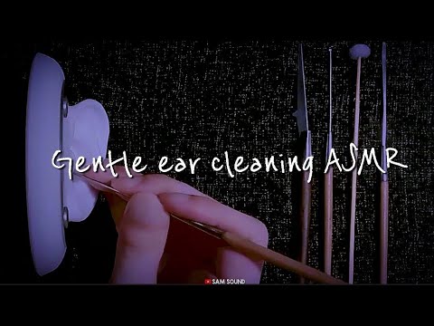 Видео: ASMR Завершите день этим видео😍Очень, очень хорошо звучащая чистка ушей при правильном расслаблении!