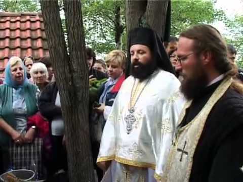 Видео: Кръстове в Кръстова гора