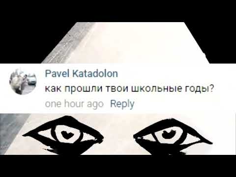 Видео: Fubar Q&A — 1 (перезалив)