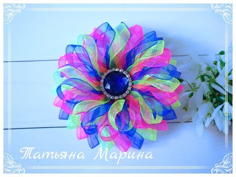 Видео: МК Трехцветный цветочек из узкой органзы 🏵️10.5 см/uma flor de uma organza estreita