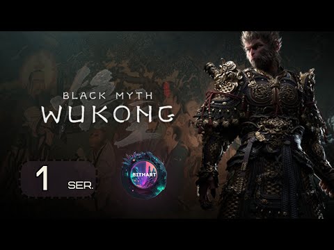 Видео: Relax & Chill играем в Black Myth: Wukong