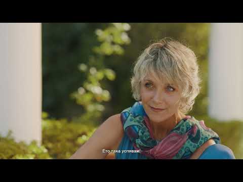 Видео: 🌞 Къде Койна Русева бяга от всички и от всичко?