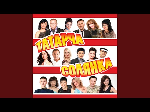 Видео: Тип, йорэгем, туктама