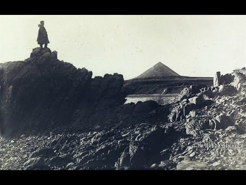 Видео: Самая загадочная страна