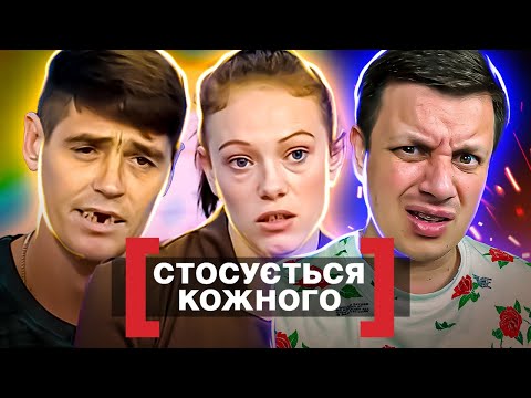 Видео: Касается каждого ► Решила стать "ВТОРОЙ ЖЕНОЙ" и забрать детей ► Битва родительской заботы