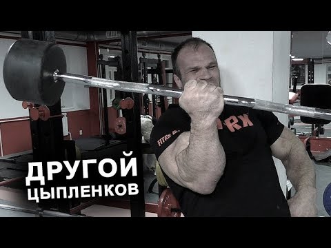 Видео: Как зарабатывает Денис Цыпленков!