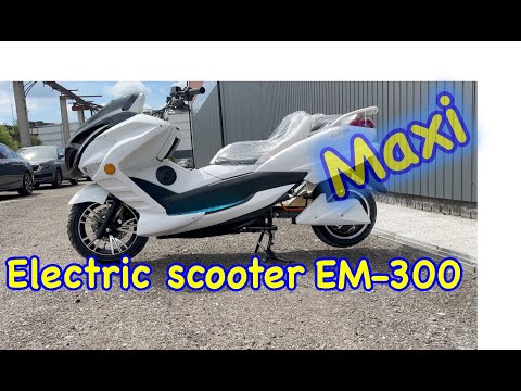 Видео: 🔋 Максі скутер Elwinn EM-3000 — репліка Yamaha Majesty | Огляд, характеристики, тест-драйв 🛵