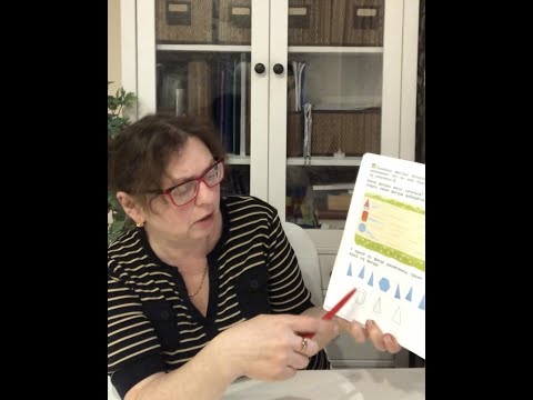 Видео: Как развивать понятийное мышление