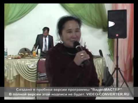 Видео: Бесмойнак той 1 3