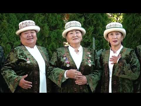 Видео: ТАЛАНТУУ АПАЛАР:- АСЫЛЗАДА АПАЛАР ТОБУ