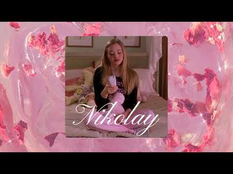 Видео: Николай - Николай Басков & Натали (slowed)