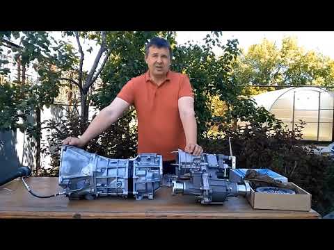 Видео: 2 часть  Комплект для установки КПП Айсин (поправили звук)