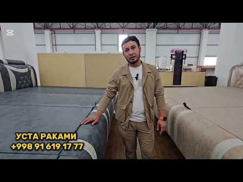 Видео: Яккалик спалнийлар оптом бизни каналга азо болинг