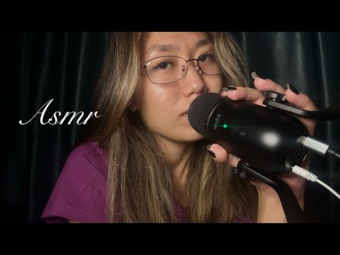 Видео: Asmr: мурашки, таппинг+шепот