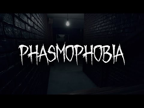 Видео: Phasmophobia - КООП-СТРИМ #6