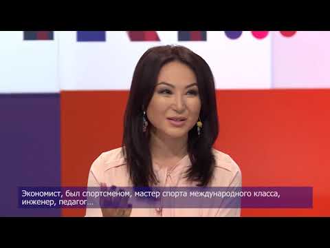 Видео: AYEL SIRI   Жанар Байсемізова шетелдік күйеуіне ата анасының қалай қарағанын айтып берді