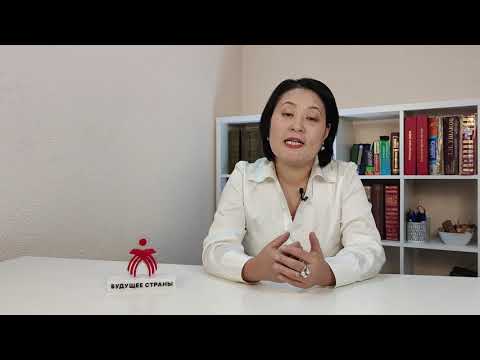 Видео: Окуучулар арасында компьютерге көз карандылык