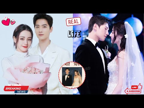 Видео: Больше не слухи! Слиты приглашения на свадьбу Ян Янга и Дильрабы и список гостей!