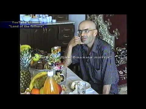 Видео: 2007г с. Автуры Межиев СайтIеми - лучший учитель марханиш къобул деш