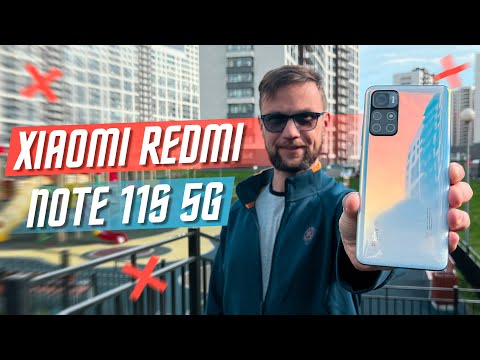 Видео: БЮДЖЕТНАЯ ГЛОБАЛКА 🔥 СМАРТФОН XIAOMI REDMI NOTE 11S 5G ОЧЕРЕДНОЙ ТОП ! СМАРТ ДЛЯ РОДИТЕЛЕЙ