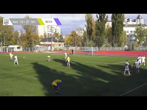 Видео: ФК Юніор спорт - ДЮСШ-21 ПАТРІОТ