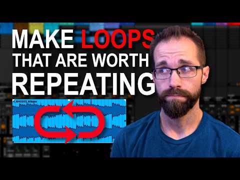 Видео: Создавайте настолько качественные лупы, что людям захочется услышать их снова