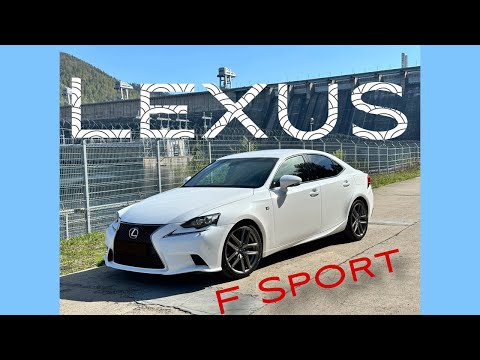 Видео: Lexus IS 250 F Sport - Бюджетный спорт кар