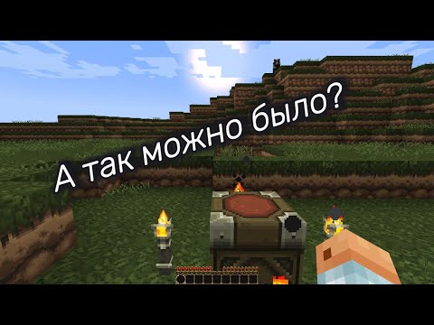 Видео: Неспешное выживание в ванильном Minecraft