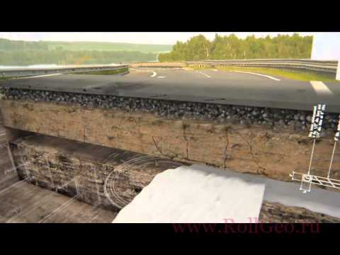 Видео: Дорожное строительство.
