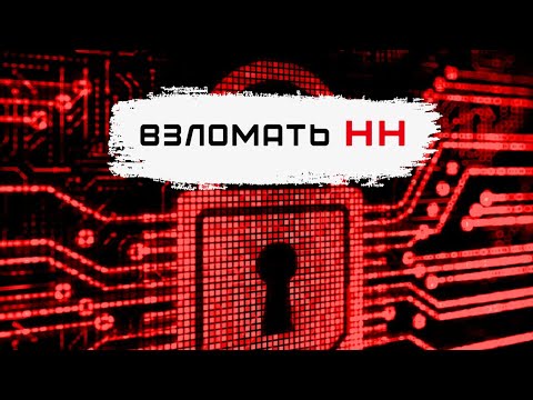 Видео: Собеседование PHP (laravel) разработчик | Вопрос собеседующему о накрутке опыта