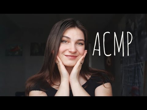 Видео: ASMR/АСМР - КОМПЛИМЕНТЫ ДЛЯ ТЕБЯ/ ОЧЕНЬ БЛИЗКИЙ ШЕПОТ/ ПОГЛАЖИВАНИЯ ПО ЛИЦУ 🖤