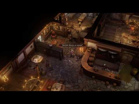 Видео: Pathfinder: Wrath of the Righteous | Отсроченный приговор | #7