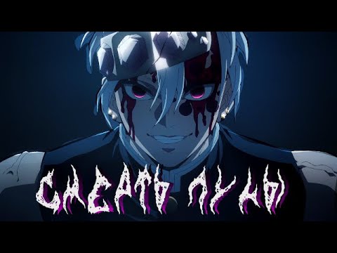 Видео: Смерть Луны[AMV]