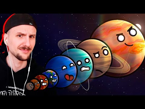 Видео: YUWNEE смотрит Что, если бы планеты были упорядочены по РАЗМЕРУ? - Часть 1 - Шаранутый Космос