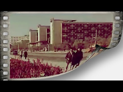 Видео: Актау 1984 год. Природа Казахстана