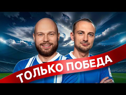 Видео: ТОЛЬКО ПОБЕДА! Серия 4. Раунд 2. Турнир 4 Измерение Мафия с Левшой