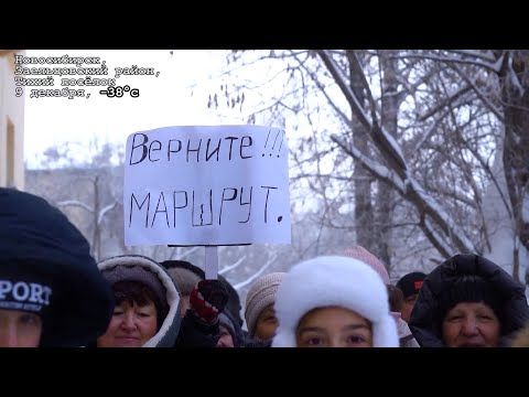 Видео: Маршруты нескольких городских автобусов отменят в ближайшие годы // "Новости 49" 14.12.23